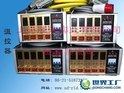 深圳輝泰模具_世界工廠網全球企業庫