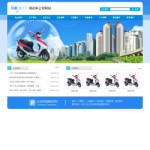 深圳企業(yè)網(wǎng)站建站,網(wǎng)站超市-企業(yè)