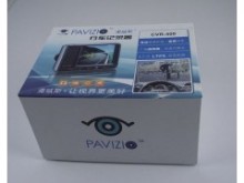 深圳寶安電子行車記錄器包裝盒印刷廠-廣東-深圳市-其他紙類包裝制品-紙類包裝制品-包裝印刷紙業(yè)-粵東商網(wǎng) - 中小微企業(yè)工廠商行商鋪商店在線免費廣告平臺,潮汕地區(qū)最大的網(wǎng)上供求發(fā)布網(wǎng)站