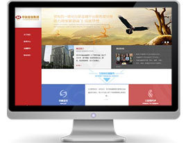 深圳前海迅貸金融服務網(wǎng)站建設