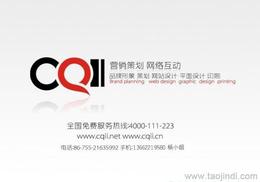 seo網(wǎng)站設(shè)計(jì)供應(yīng)信息 seo網(wǎng)站設(shè)計(jì)批發(fā) seo網(wǎng)站設(shè)計(jì)價(jià)格 找seo網(wǎng)站設(shè)計(jì)產(chǎn)品上