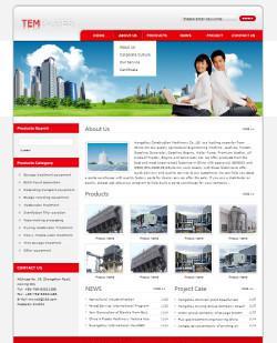 深圳企業(yè)網(wǎng)站建設(shè),布吉網(wǎng)頁(yè)設(shè)計(jì),深圳布吉網(wǎng)站制