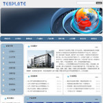 深圳企業(yè)網(wǎng)站建站,網(wǎng)站超市-企業(yè)