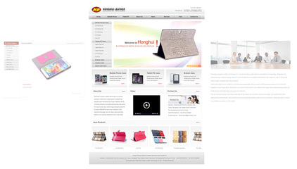 HONGHUI LEATHER - 產(chǎn)品展示型網(wǎng)站設(shè)計(jì)|產(chǎn)品展示型網(wǎng)站建設(shè)|服務(wù)業(yè)網(wǎng)站設(shè)計(jì)|服務(wù)業(yè)網(wǎng)站制作|營(yíng)銷型網(wǎng)站設(shè)計(jì)|營(yíng)銷型網(wǎng)站建設(shè)