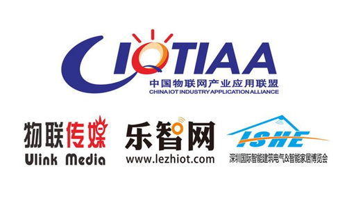 助力企業(yè)升級(jí),物聯(lián)傳媒啟動(dòng)2018年度智能家居行業(yè)巡回調(diào)研