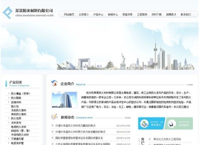 【深圳龍崗畫冊設(shè)計、平面設(shè)計、產(chǎn)品目錄本設(shè)計】價格,廠家,圖片,互聯(lián)網(wǎng)服務(wù),深圳市聯(lián)合海洋網(wǎng)絡(luò)科技-