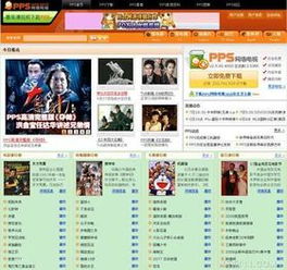 企業網站建設 專業做企業網站 深圳門戶網站建設