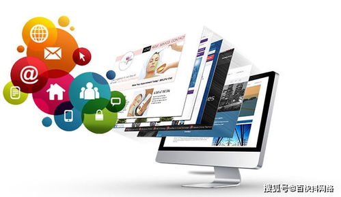 深圳定制網(wǎng)站的報(bào)價(jià)受哪些因素影響呢