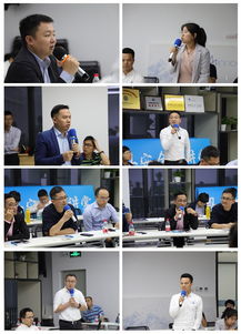 2019深圳互聯(lián)網(wǎng)系列精品活動(dòng)之b2b企業(yè)市場(chǎng)運(yùn)營(yíng)交流研討會(huì)成功舉辦