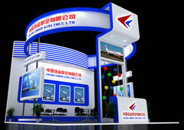 深圳市甲殼蟲企業(yè)策劃亮相2010深圳物博會，引領(lǐng)企業(yè)網(wǎng)站建設(shè)新潮流